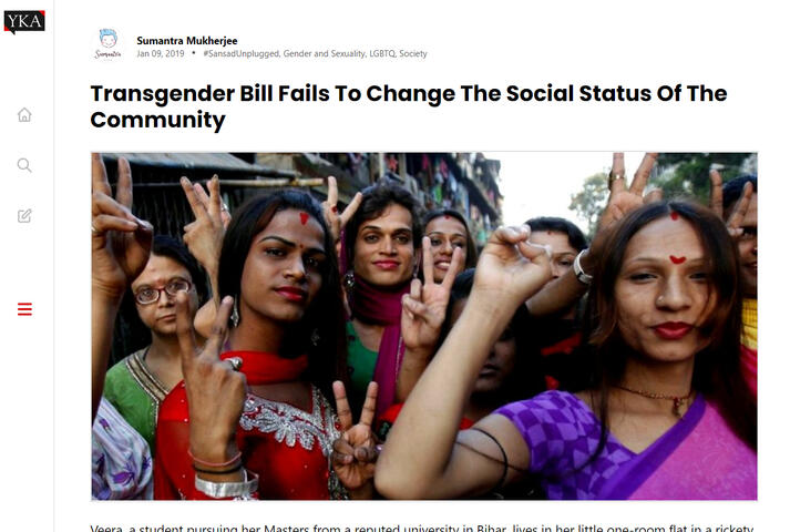 Transgender Bill Fails To Change The Social Status Of The Community