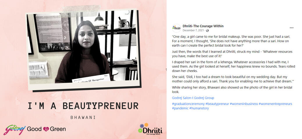 Story of Bhawani, Her&amp;Now